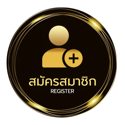 สมัครง่าย วิเคราะห์บอลทุกคู่ทุกลีก ง่ายสุด ๆ
